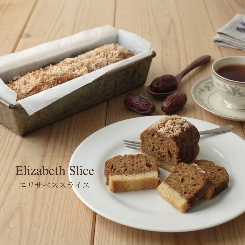 【店頭受取|冷凍】CHITEYA スイーツセット - 画像 (2)